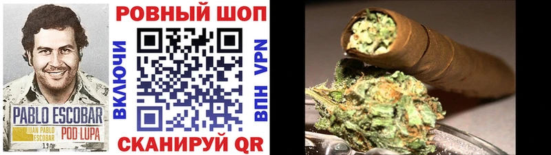 Где можно купить наркотики Дмитриев Псилоцибиновые грибы APVP Гашиш МЕФ COCAIN Бошки Шишки