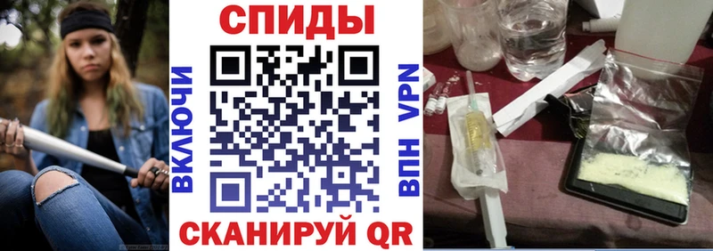 где купить наркоту  Дмитриев  АМФ Розовый 