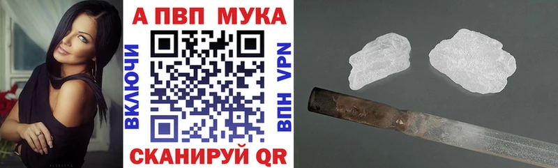 kraken вход  Дмитриев  А ПВП крисы CK 