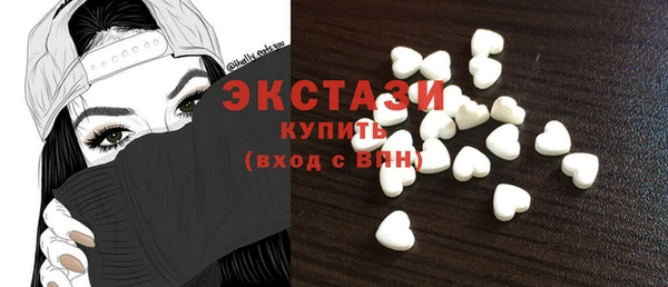 сатива Ветлуга