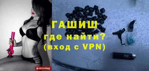 первитин Алзамай
