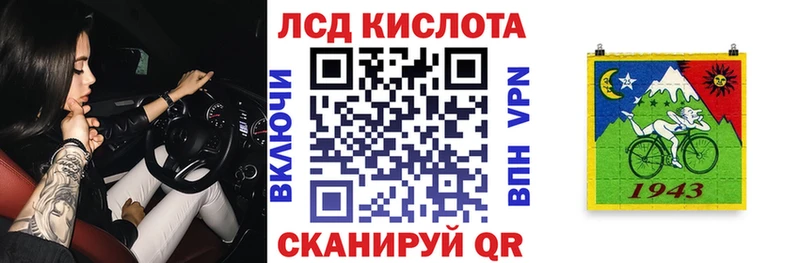 Наркотические марки 1,5мг  где купить наркотик  Дмитриев 