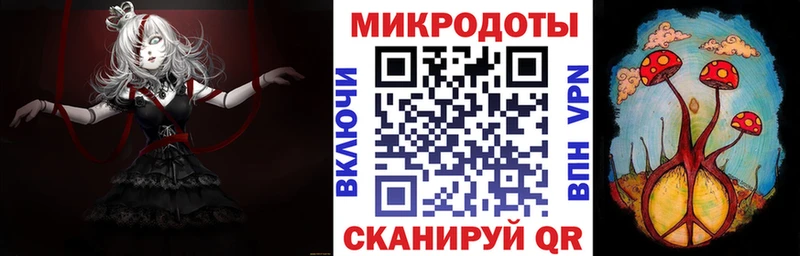 купить закладку  нарко площадка как зайти  KRAKEN зеркало  Галлюциногенные грибы Cubensis  Дмитриев 