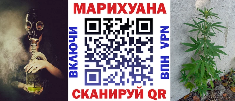 МАРИХУАНА ГИДРОПОН  shop как зайти  Дмитриев  купить  цена 